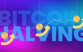 Bitcoin halving, what is it?